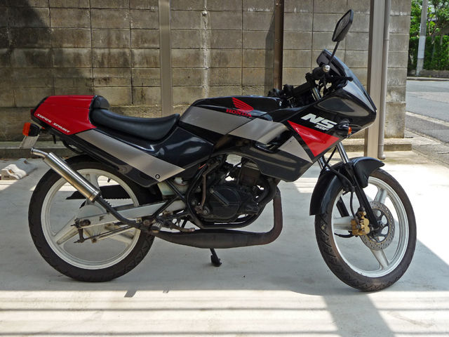 さよならNS50F : BRZで快適生活