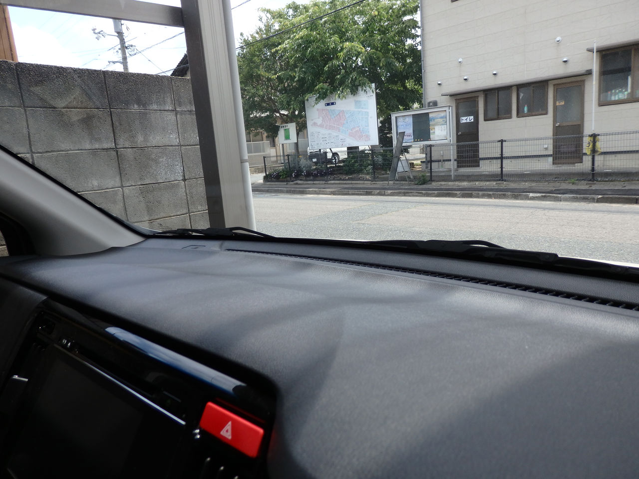 ガレージミラーで死角を減らす Brzで快適生活 ガレージミラーで死角を減らす Brzで快適生活