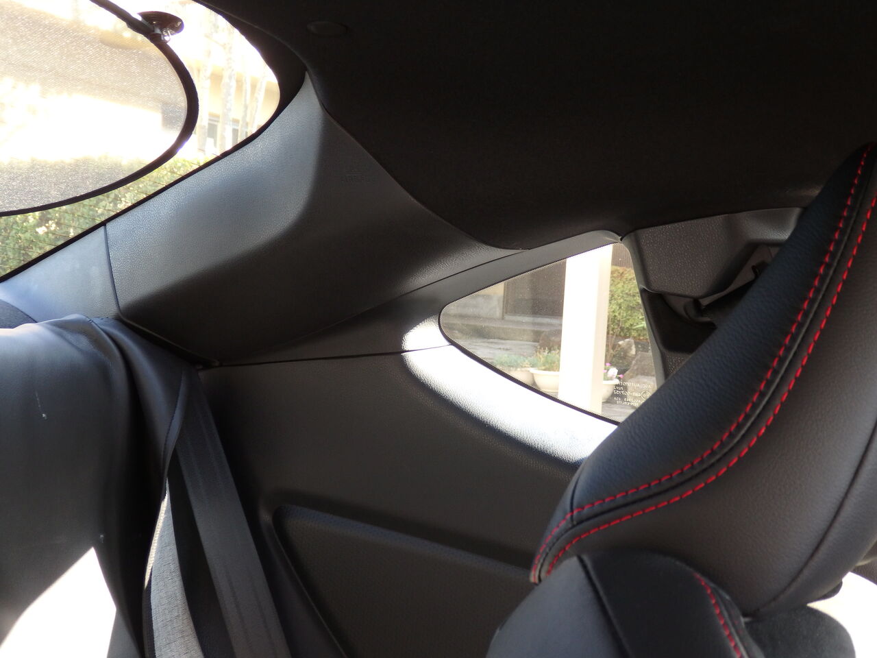 Brz 暑さ対策のお話 Brzで快適生活