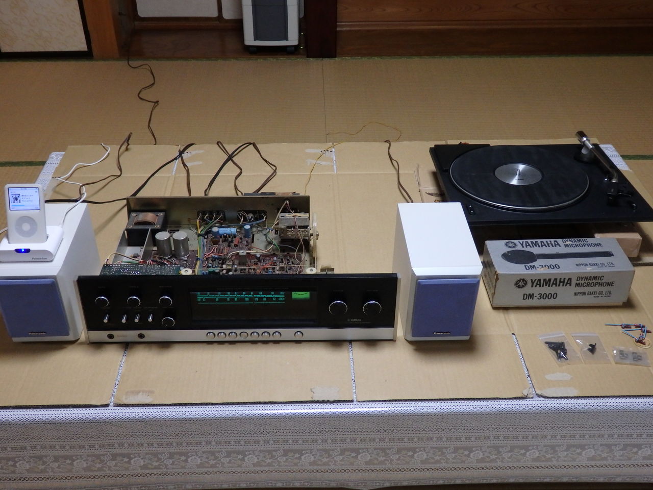 ① YAMAHA ヤマハ スピード SS40 音出し確認済み YAMAHA SS-40復活への道リターンズ その1 イントロダクション : BRZで