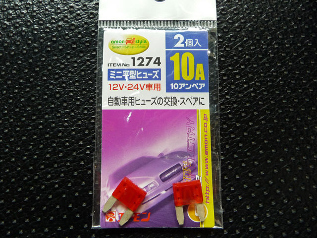 セール価格 ヒューズセット全21種1ケース 210個入 自動車ヒューズ切れの交換に Cml 21 Blog Cucina Webloper Com Br