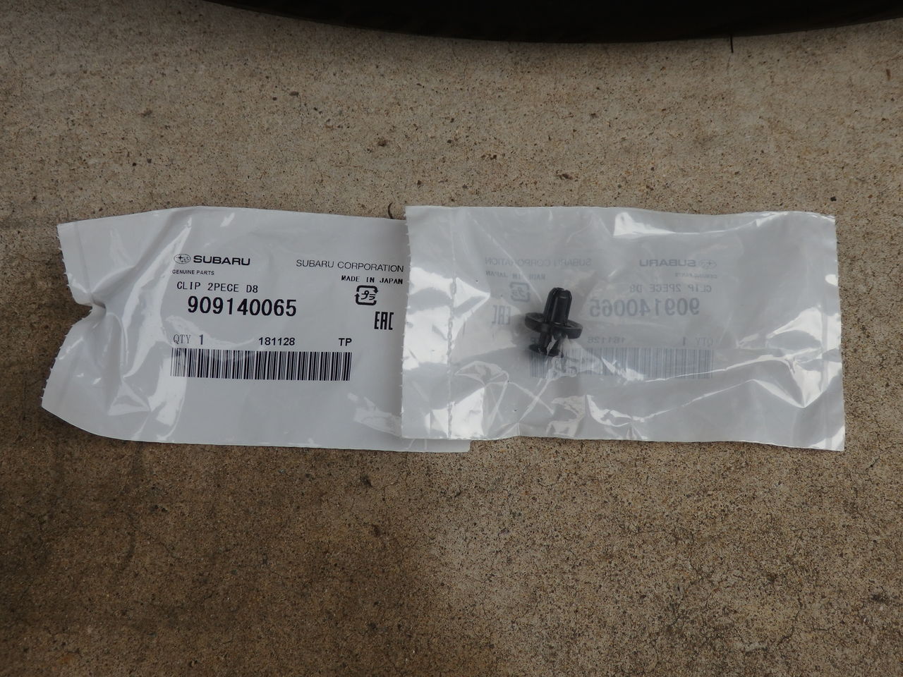 BRZで快適生活 : クリップ新調