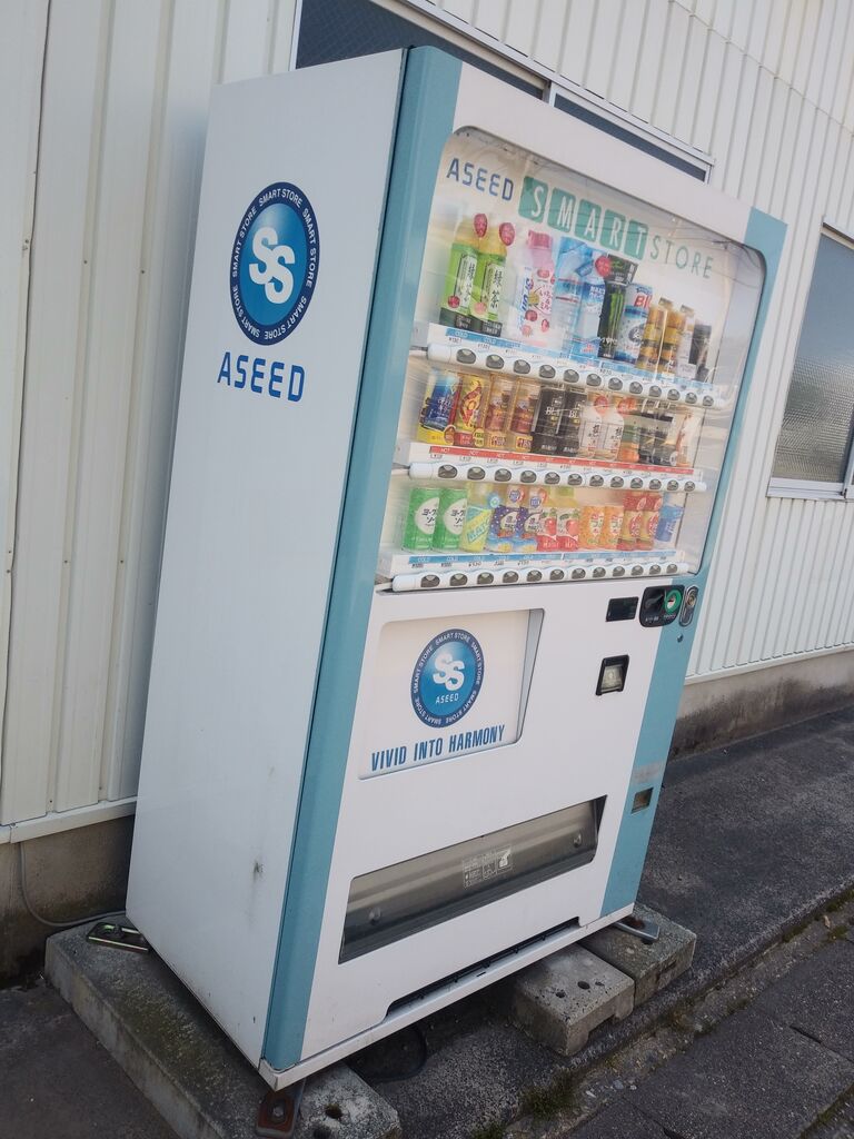 まさかのホット : BRZで快適生活 まさかのホット : BRZで快適生活