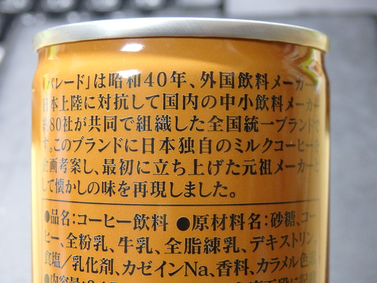 まさかのホット : BRZで快適生活 まさかのホット : BRZで快適生活