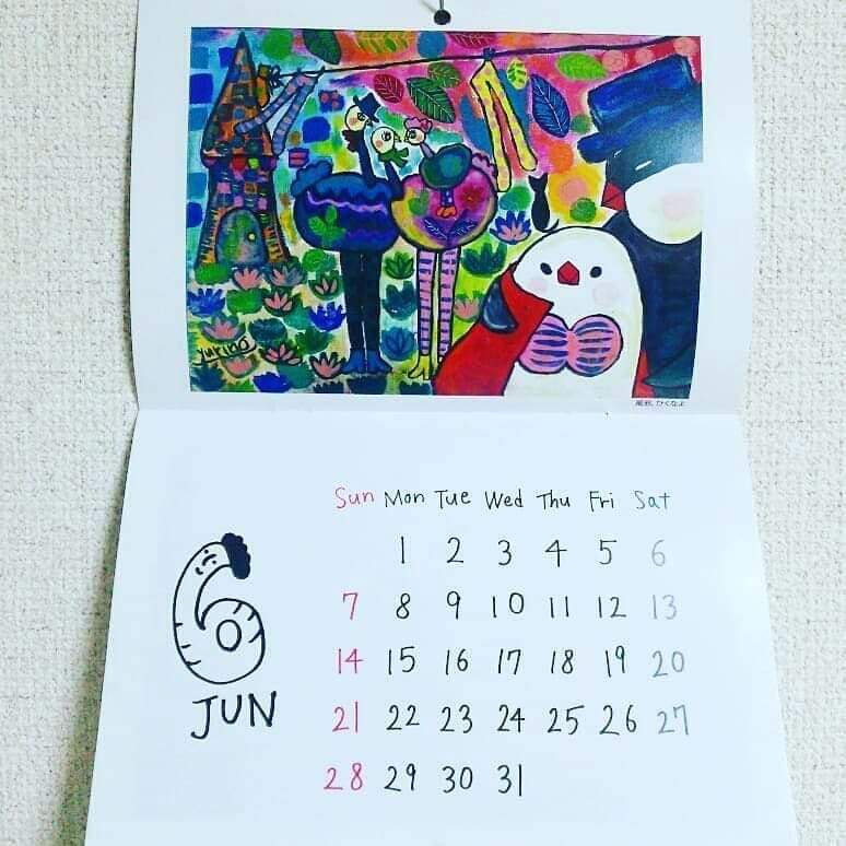 年6月カレンダー 風邪 ひくなよ 絵描き文鳥 やま ゆりの 年6月カレンダー 風邪 ひくなよ 絵描き文鳥 やま ゆりの