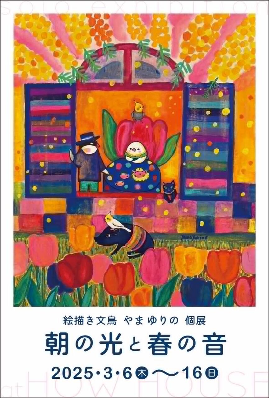 Messenger_creation_0149F756-A1EF-466E-81E7-FC82465932DE