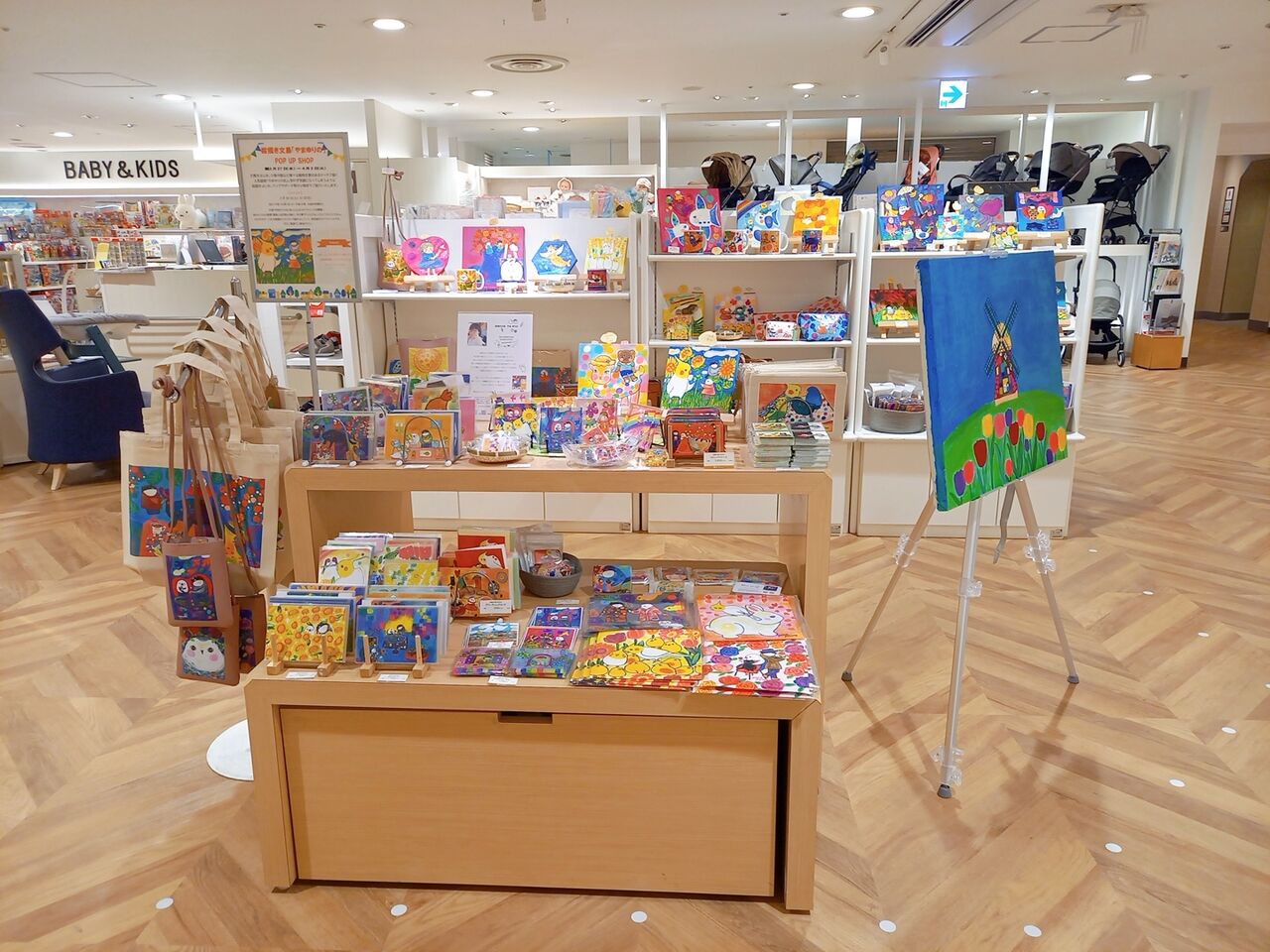 2024-03-27-15-50-32-895