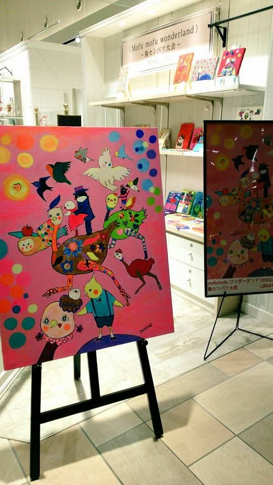 FB_IMG_1745549031498