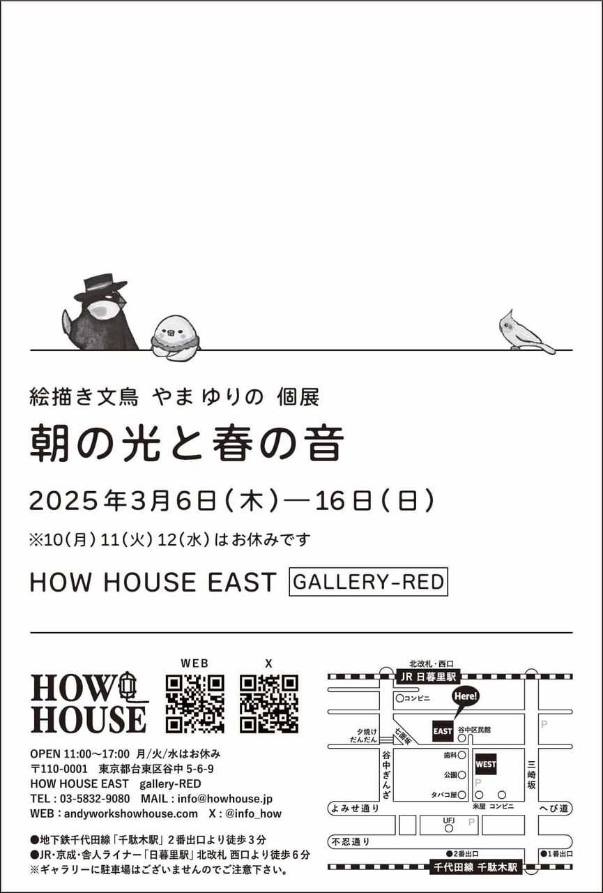 Messenger_creation_535BD783-BDEA-415C-BF22-576A181BBC74