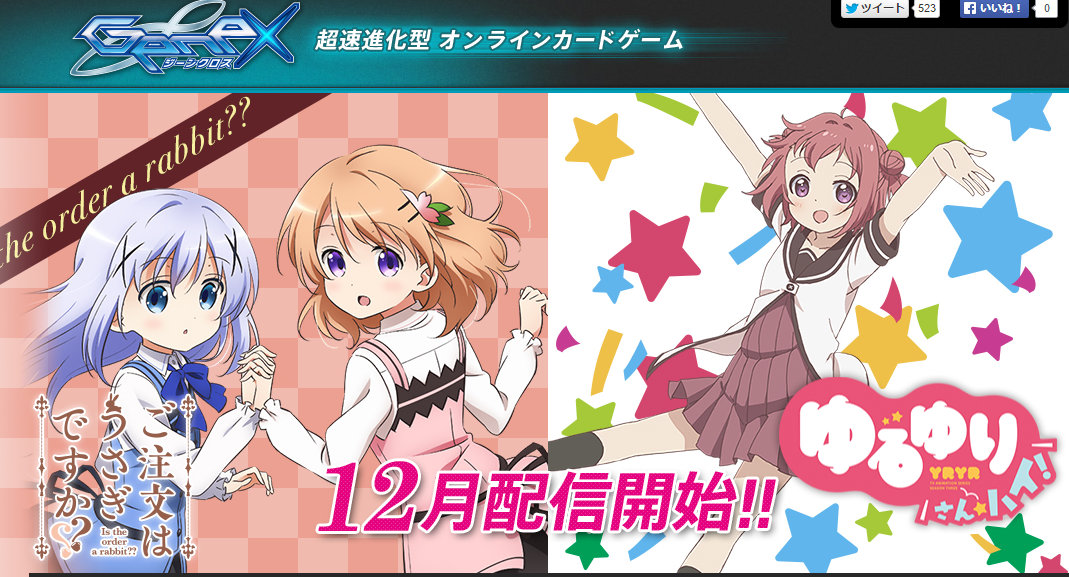 配信前 ゲーム一覧 ノーマネーで楽しむ日々 配信前 ゲーム一覧 ノーマネーで楽しむ日々
