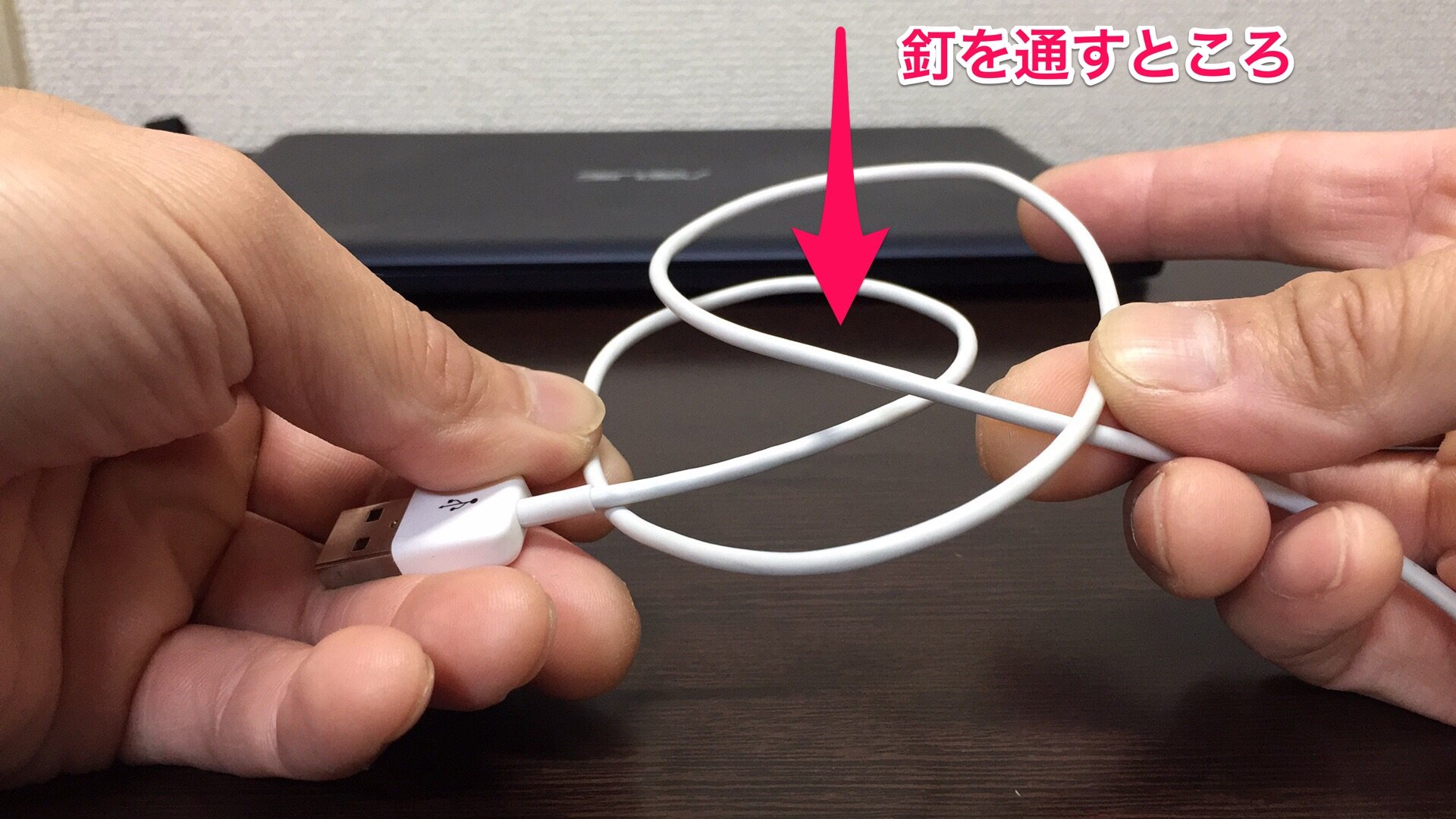 水糸の張り方 糸の結び方編 ブロック屋ほろさんのblog 水糸の張り方 糸の結び方編 ブロック屋ほろさんのblog