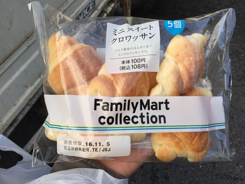 6a0f30f2.g