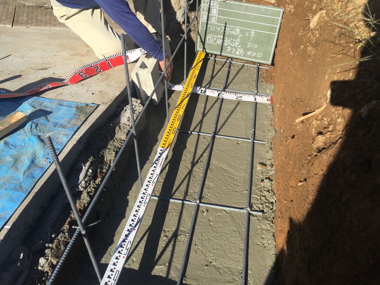 駐車場の型枠ブロック 階段工事 ブロック屋ほろさんのblog