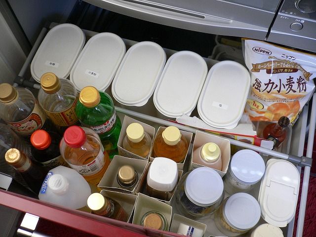 コンロ下の収納 Happy Diary