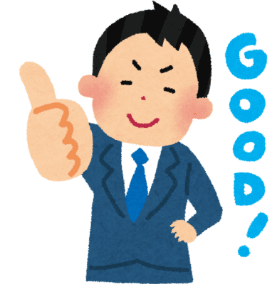 good_man