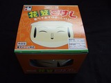 花笠こけし