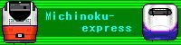 Michinoku-express