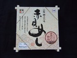 赤貝めし