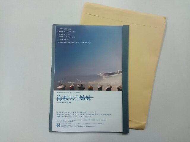 イメージ 1