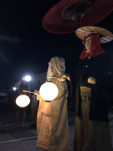 写真 2025-11-22 19 45 16