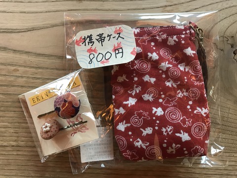 携帯ケース_ピン