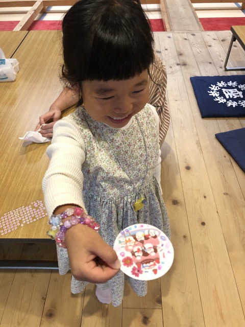 写真 2025-10-25 12 12 13