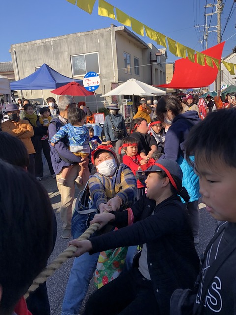 写真 2025-12-07 12 55 44