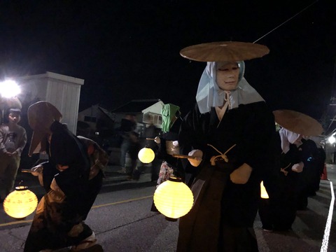 写真 2025-11-22 19 47 26