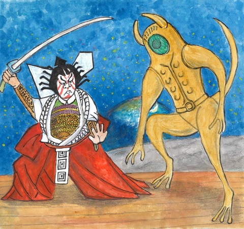 30.150年後の歌舞伎「宇宙人暫く」