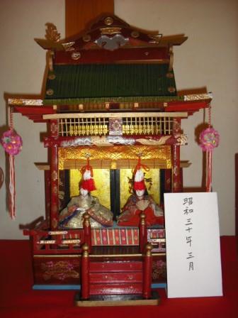 2014-01-02 　昭和30年