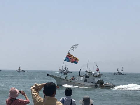 漁船パレード