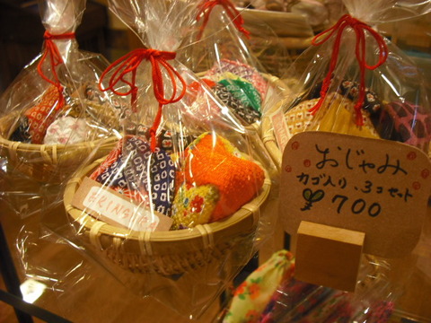 DSCF7140