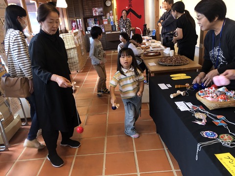 写真 2025-10-25 11 17 31