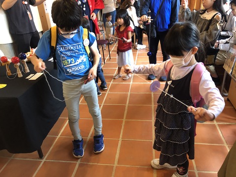 写真 2025-10-25 13 01 18