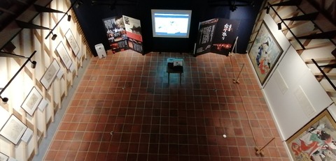 20200707特別展2