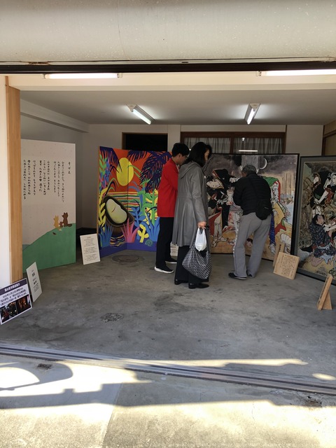 写真 2025-12-06 10 25 30