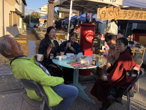 写真 2025-12-06 15 42 53