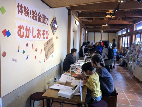 写真 2025-10-25 12 57 36