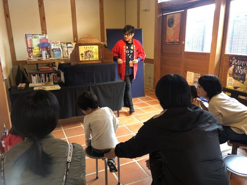 写真 2025-10-25 12 46 01