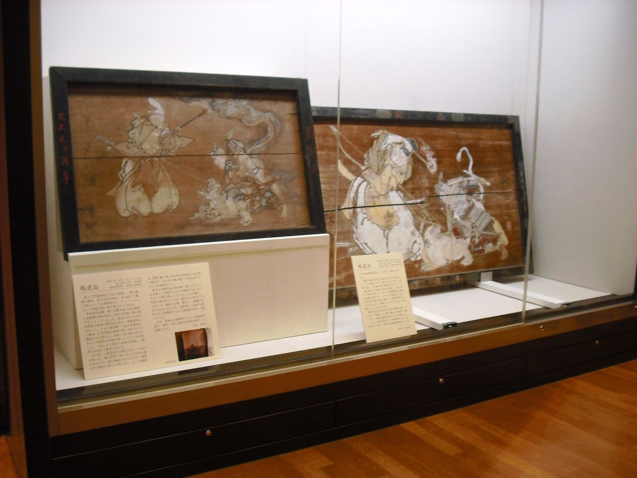 展示替えのお知らせ 須留田八幡宮の絵馬 絵金蔵ブログ