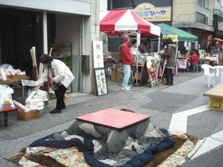 冬夏 2012