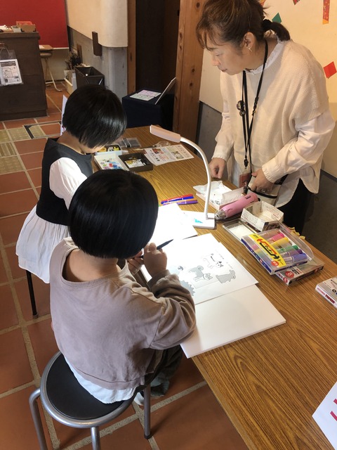 写真 2025-10-25 11 30 28