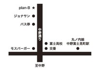 plan-B地図