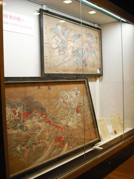 200年企画展 絵馬 11月