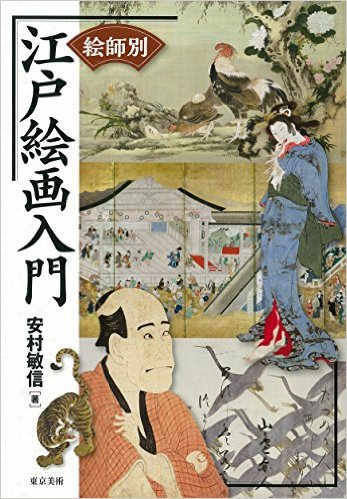 61d5fX9vSEL__SX345_BO1,204,203,200_