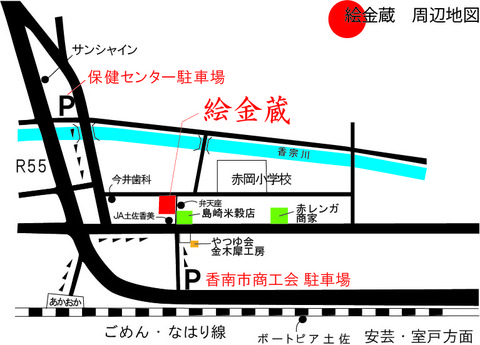 2017狐の嫁入り行列ブログ地図
