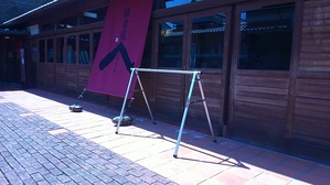 サイクリングスタンド