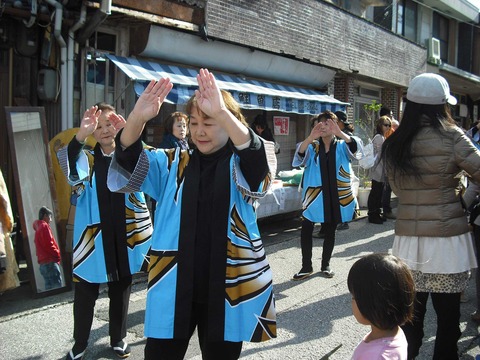 冬夏2015