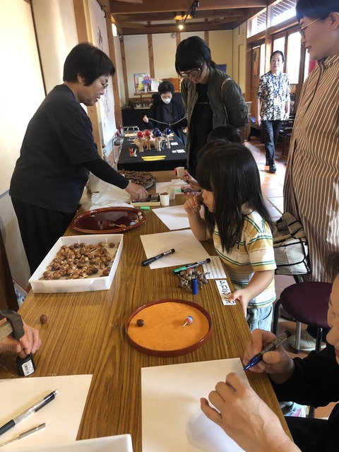 写真 2025-10-25 11 30 37