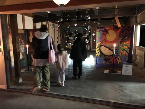 写真 2025-11-22 17 32 42